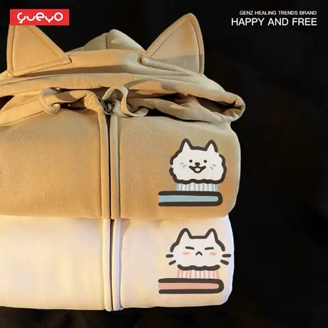 悦游 牙刷猫狗 治愈猫咪萨摩原创日系外套潮流猫耳开衫加绒卫衣男商品大图