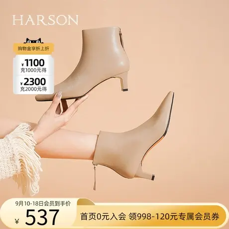 哈森冬季新款时尚通勤尖头中粗跟时装短靴女 HWA220121商品大图