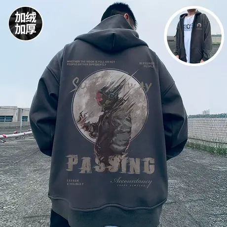 oversize春秋季宽松加肥加大码装连帽加绒加厚拉链胖子卫衣外套商品大图