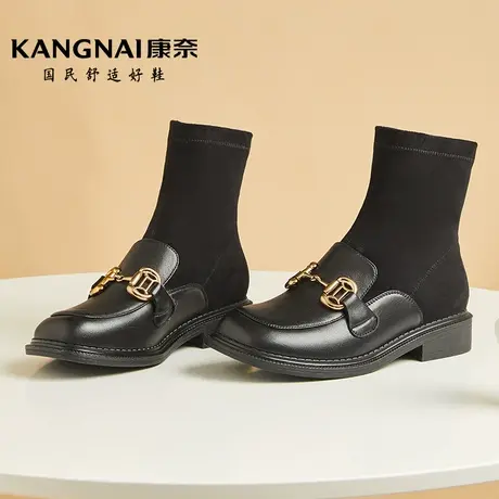 康奈女鞋休闲百搭冬季新款时尚潮流纯色方跟套筒袜靴圆头方跟短靴图片