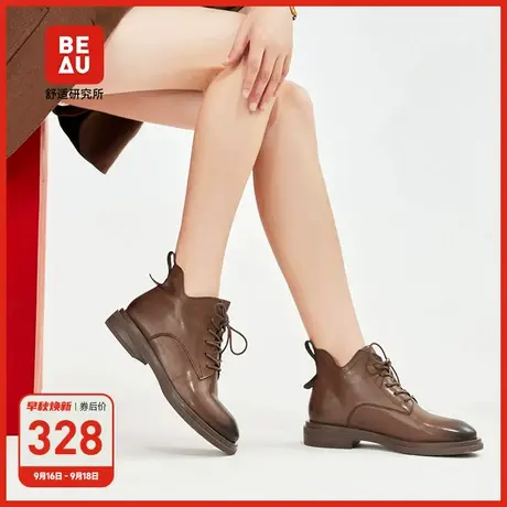 BEAU靴子女平底复古短靴2022秋冬新款真皮鞋子英伦风靴子黑色女款图片