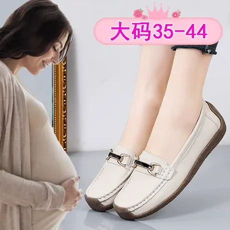 大码孕妇鞋41一43真皮单鞋女44码孕晚期水肿宽松休闲皮鞋春季外穿商品大图