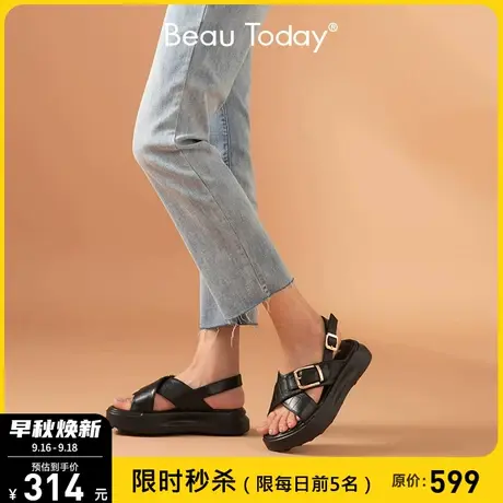 BeauToday厚底凉鞋女2023夏季黑色真皮平底鞋软底松糕罗马鞋小众商品大图