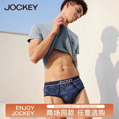 Jockey【失重系列】内裤男莫代尔三角裤抗菌青年男士内裤单条装图片