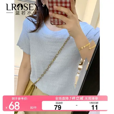 大码女装肌理感韩系温柔t恤2024春新款胖MM显瘦正肩小众别致上衣商品大图