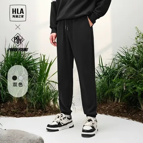 HLA/海澜之家POWER YOUNG系列休闲裤2023秋季新款抽绳系带卫裤男商品大图