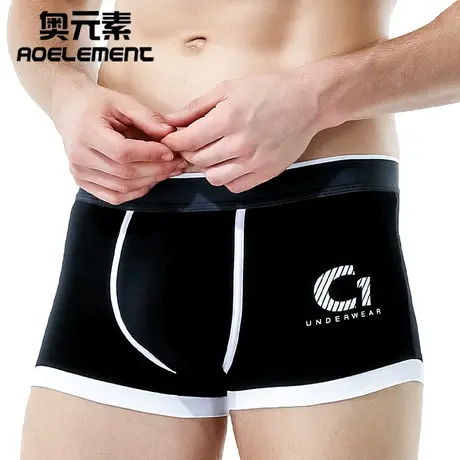 男士纯棉内裤男夏季薄款平角裤短裤衩中腰青年潮流舒适四角底裤商品大图
