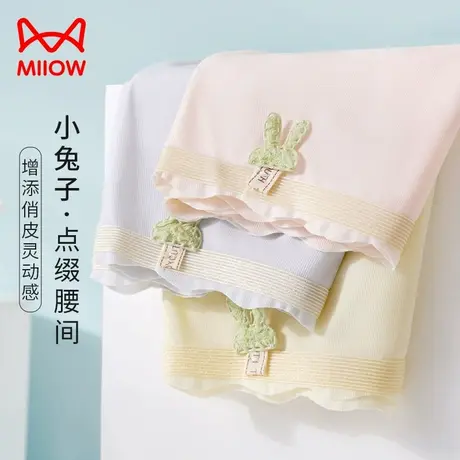 猫人冰丝女士纯棉档抗菌无痕夏季少女内裤女薄款大码胖mm新款裤头商品大图