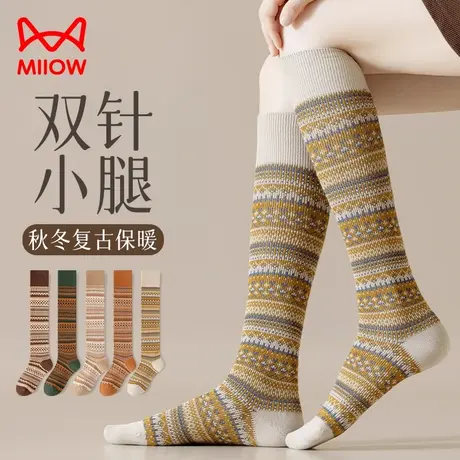 猫人袜子女长筒袜套秋冬季保暖护膝防滑复古靴子高筒压力瘦小腿袜商品大图