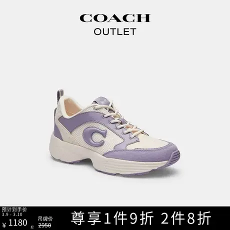 COACH/蔻驰奥莱女士STRIDER运动鞋图片