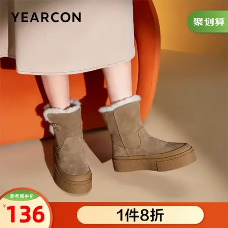 意尔康女鞋官方旗舰店雪地靴女冬季加绒加厚保暖女靴outlets商品大图