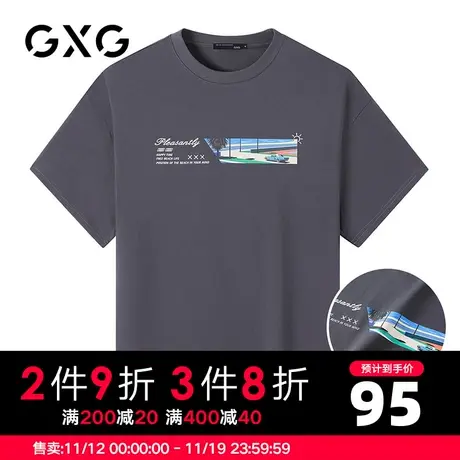 【新品】GXG男装 春季经典休闲潮流灰色宽松圆领短袖T恤男潮图片