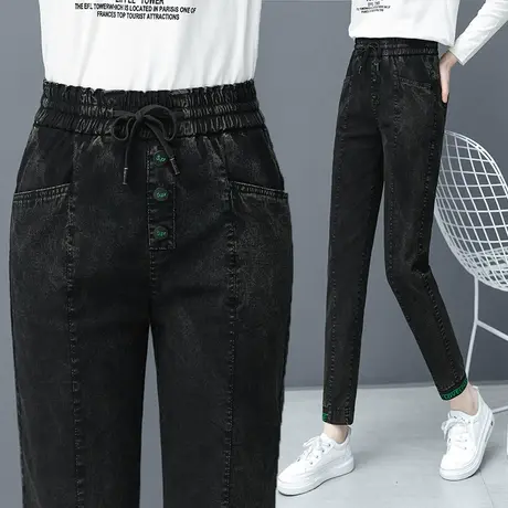 牛仔裤女高腰显瘦老爹裤2023秋冬百搭加绒哈伦裤春秋休闲小脚长裤图片