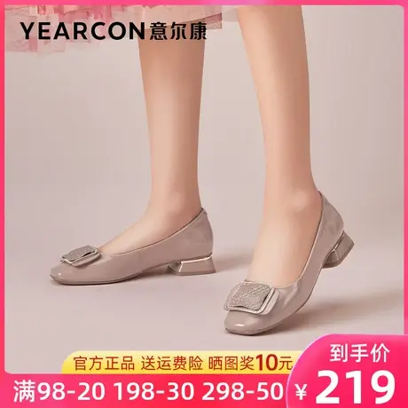 意尔康女鞋2022新款真皮方头浅口单鞋女低跟亮皮粗跟小皮鞋配裙子商品大图