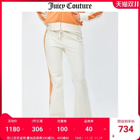 Juicy Couture橘滋休闲裤女秋冬新品美式宽松直筒烫钻天鹅绒长裤商品大图
