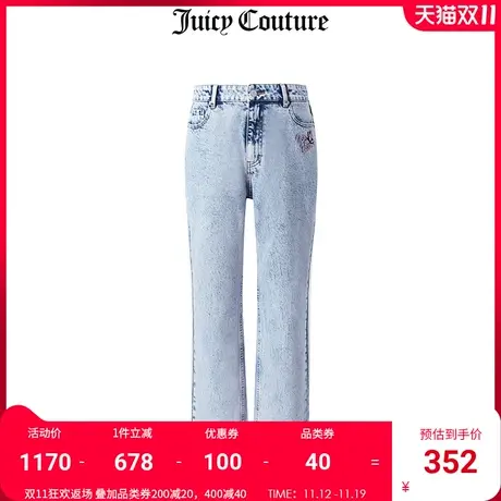 Juicy Couture橘滋美式秋冬新款女士牛仔裤BAMBI联名时尚百搭长裤商品大图