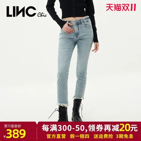 LINC金羽杰2023年秋季新款牛仔裤中高腰小脚裤牛仔裤女S231JE182Y商品大图