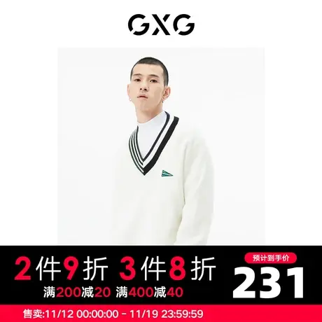 GXG男装 商场同款白色V领毛衫 22年秋季城市户外系列商品大图