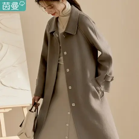 茵曼毛呢外套女款2023秋冬新款高级感羊绒双面羊毛呢大衣中长款图片