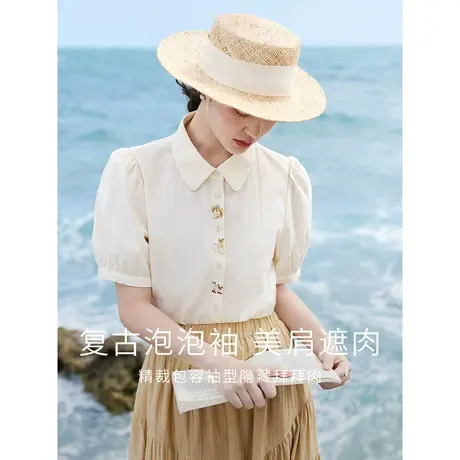茵曼清新衬衫2023夏女装新款衬衫领泡泡袖短袖绣花收腰百搭衬衫图片