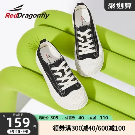 红蜻蜓帆布鞋女春秋新款平底透气饼干小白鞋ins学生面包女款板鞋商品大图