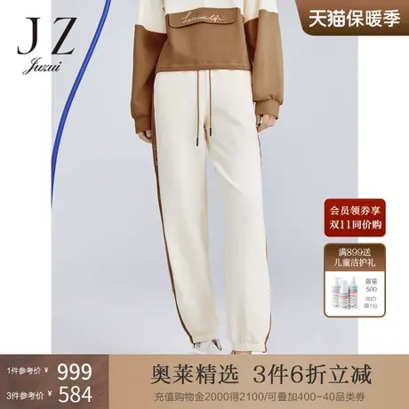 JZ玖姿商场同款休闲风抽绳宽松卫裤女2023秋季新款裤子JWCQ11129商品大图