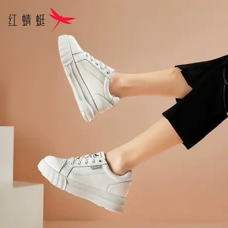 红蜻蜓厚底小白鞋女夏2023新款百搭系带港风板鞋圆头平底真皮女鞋图片