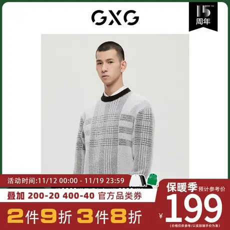 GXG男装[新尚]商场同款费尔岛系列黑白格低领毛衫 冬季新品图片