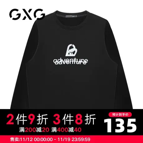 【新品】GXG男装【纯棉】23秋季时尚简约字母印花纯棉圆领卫衣商品大图