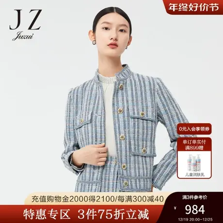 JZ玖姿官方奥莱小香风立领春新款女通勤风直身版型浅蓝复古外套商品大图