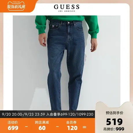 GUESS秋季新款男士个性潮流百搭宽松直筒束脚休闲牛仔裤长裤子商品大图