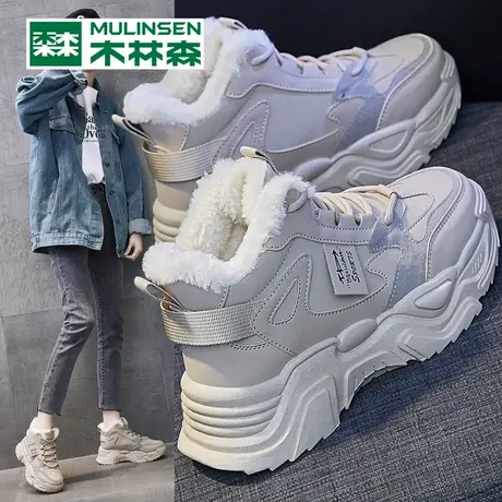 木林森高帮老爹鞋女2023新款春季加厚棉鞋雪地靴运动休闲厚底加绒图片