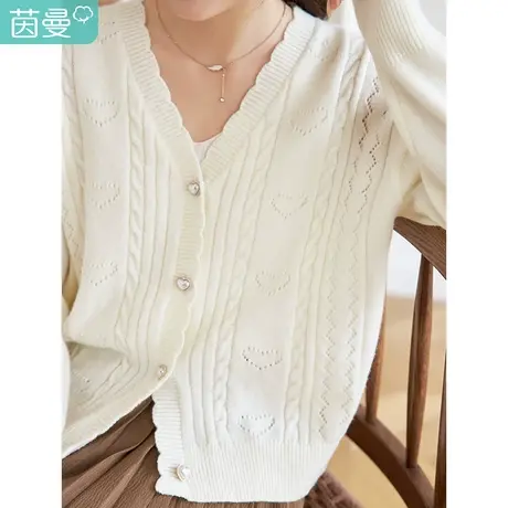 茵曼复古红针织开衫女2023年秋季新款长袖毛衣外套上衣小个子韩系图片