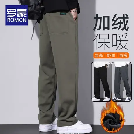 罗蒙直筒休闲裤男士加绒加厚宽松运动长裤男秋冬季阔腿保暖卫裤子商品大图