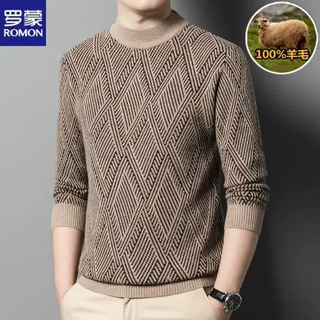 罗蒙100%纯羊毛衫男圆领打底衫内搭秋冬中青年商务休闲套头针织衫图片