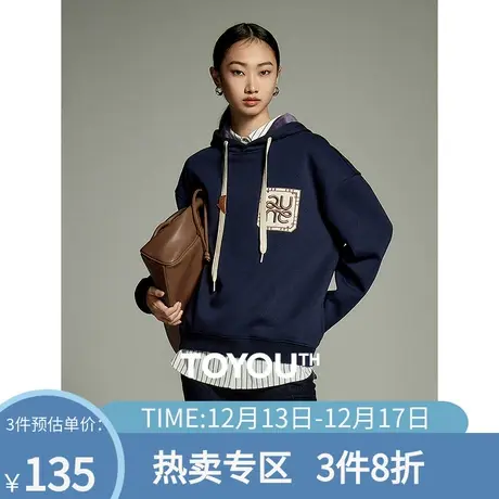 TOYOUTH初语加绒加厚连帽卫衣女2023秋季新款宽松廓形上衣外套图片