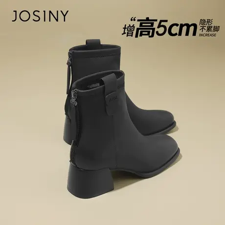 卓诗尼粗跟短靴女2023新款冬季黑色方头切尔西增高弹力瘦瘦靴女鞋图片