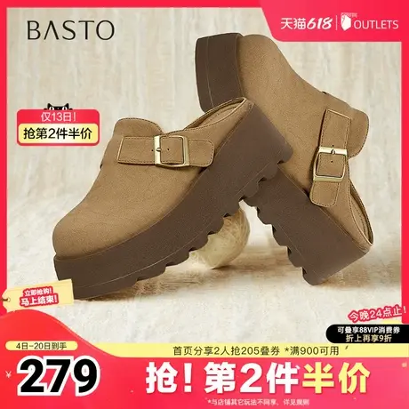 百思图2025夏季新款简约复古休闲勃肯鞋厚底圆头女拖鞋B8179BH5图片
