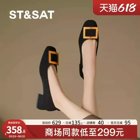 St&Sat/星期六平底鞋工作鞋粗跟黑色通勤金属扣绒面一脚蹬单鞋女商品大图