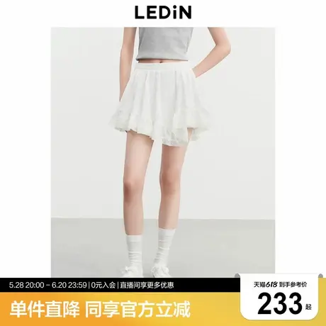 乐町不对称设计白色短裙25年夏季新款防走光半身裙拼接蕾丝A字裙图片