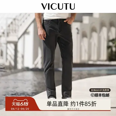 VICUTU威可多男士牛仔裤春季款舒弹亲肤裤子商务休闲百搭束脚长裤商品大图