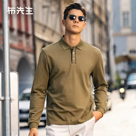 MrBu布先生一片式撞色翻领长袖2025春定制牛角扣Polo男BT15337商品大图