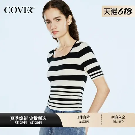 COVERINS夏季摩登短款方领条纹针织衫商品大图