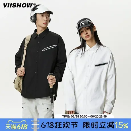 VIISHOW日系简约Cleanfit纯色长袖衬衫吸湿透气耐磨百搭外套衬衣商品大图