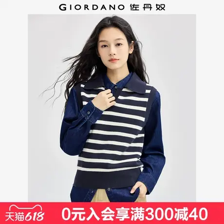 佐丹奴V领针织背心女软糯极细针织衫条纹翻领老钱风马甲13354684图片