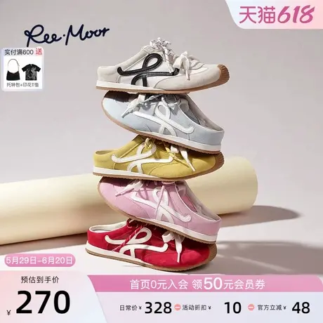 REEMOOR睿慕2025春夏新款丑萌双系带包头半拖鞋女一脚蹬德训鞋图片