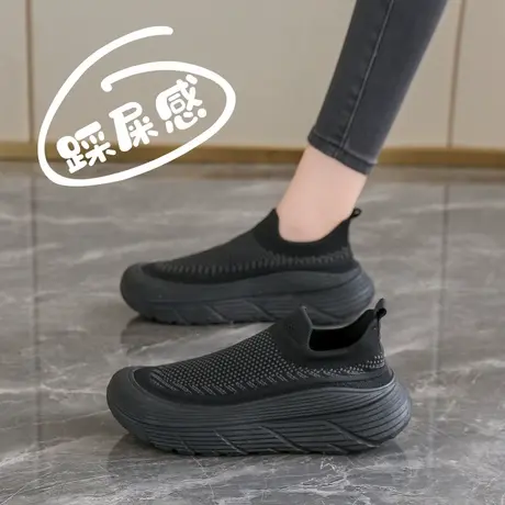 踩屎感超软老北京布鞋女秋飞织运动鞋久站不累脚黑色工作鞋防滑夏商品大图