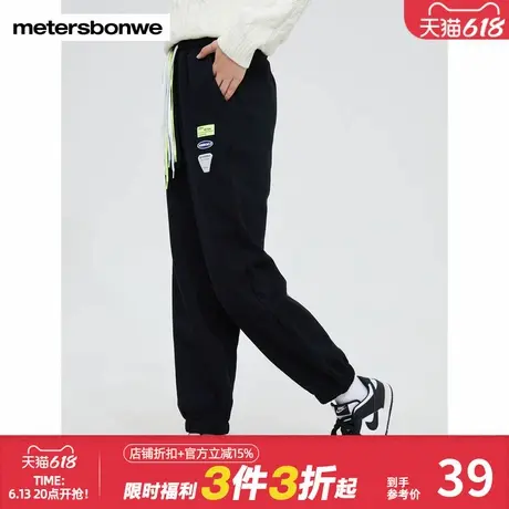 美特斯邦威卫裤女秋冬宽松休闲舒适青春运动时尚抽绳运动针织长裤商品大图