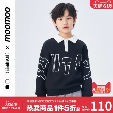 moomoo童装男童翻领加绒卫衣大字母印花学院文艺上衣舒适面料秋冬商品大图