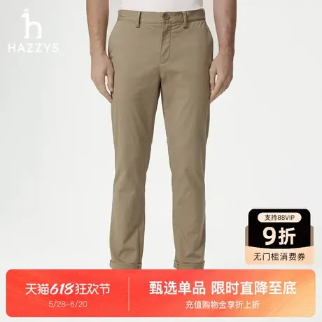 【商场同款】Hazzys哈吉斯2025春夏新款男士经典chino长裤休闲裤商品大图
